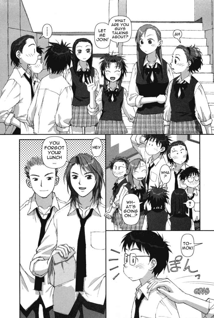 Page 20 Chapter 4 My Two Wings