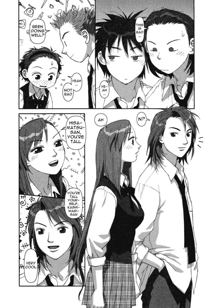 Page 22 Chapter 4 My Two Wings