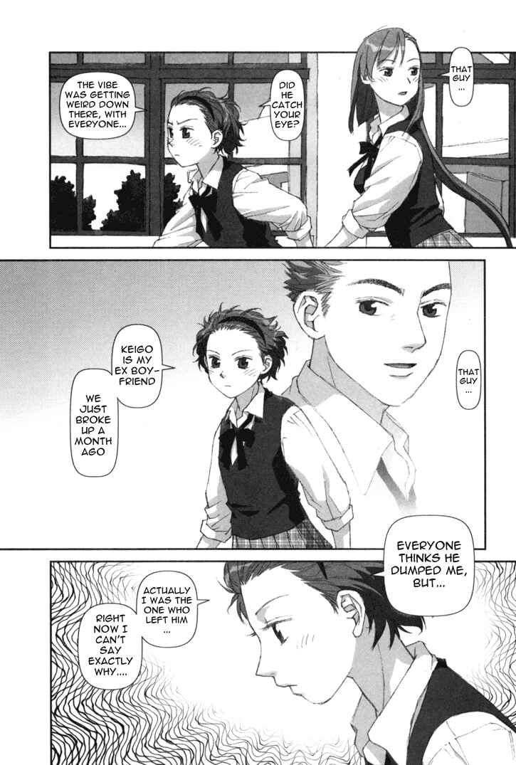 Page 24 Chapter 4 My Two Wings