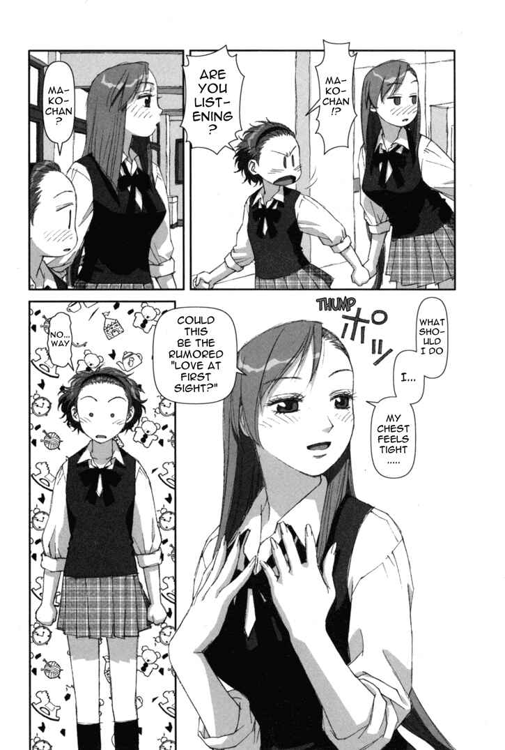 Page 25 Chapter 4 My Two Wings