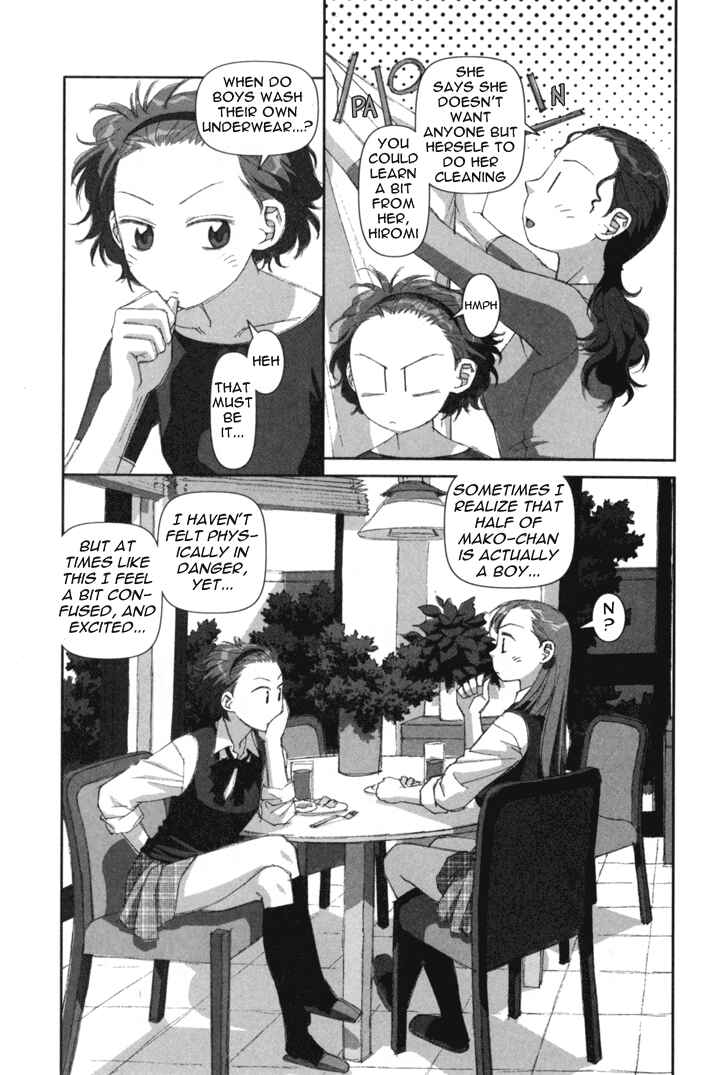 Page 5 Chapter 4 My Two Wings