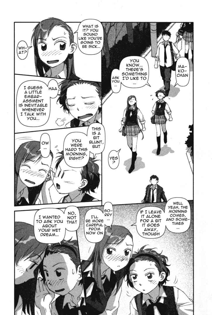 Page 6 Chapter 4 My Two Wings