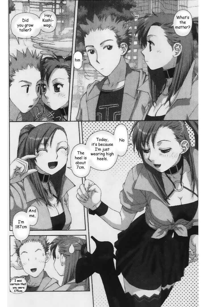 Page 10 Chapter 34 My Two Wings