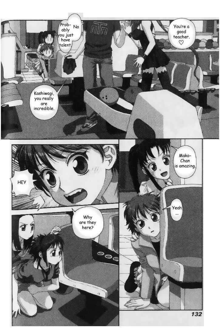 Page 14 Chapter 34 My Two Wings