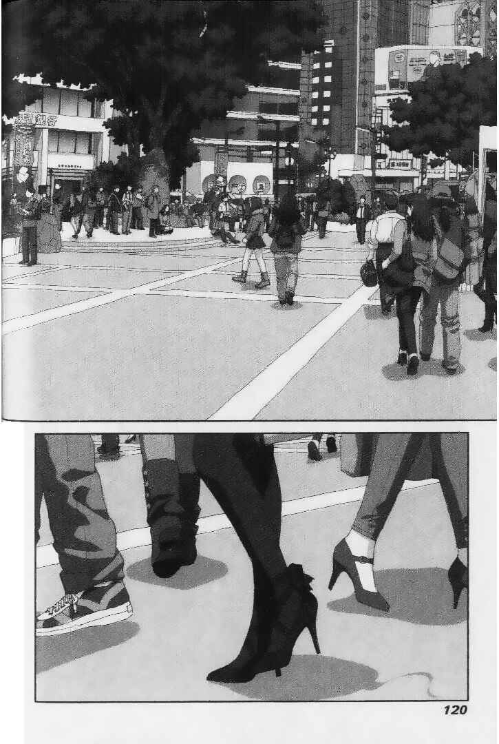 Page 2 Chapter 34 My Two Wings