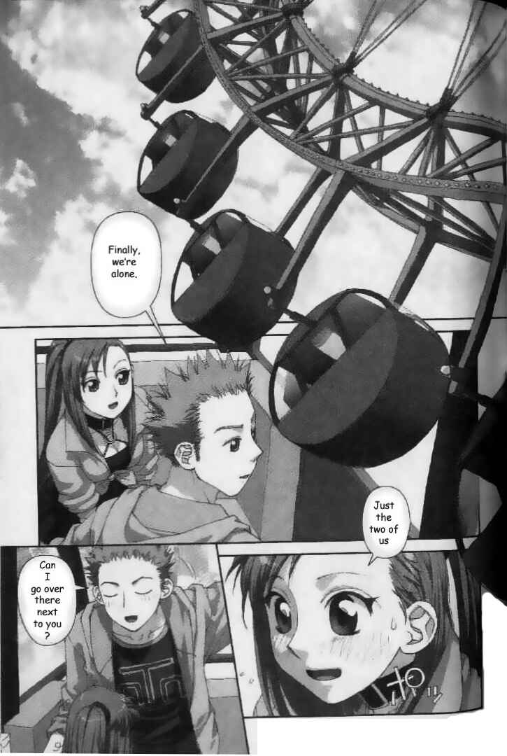 Page 27 Chapter 34 My Two Wings