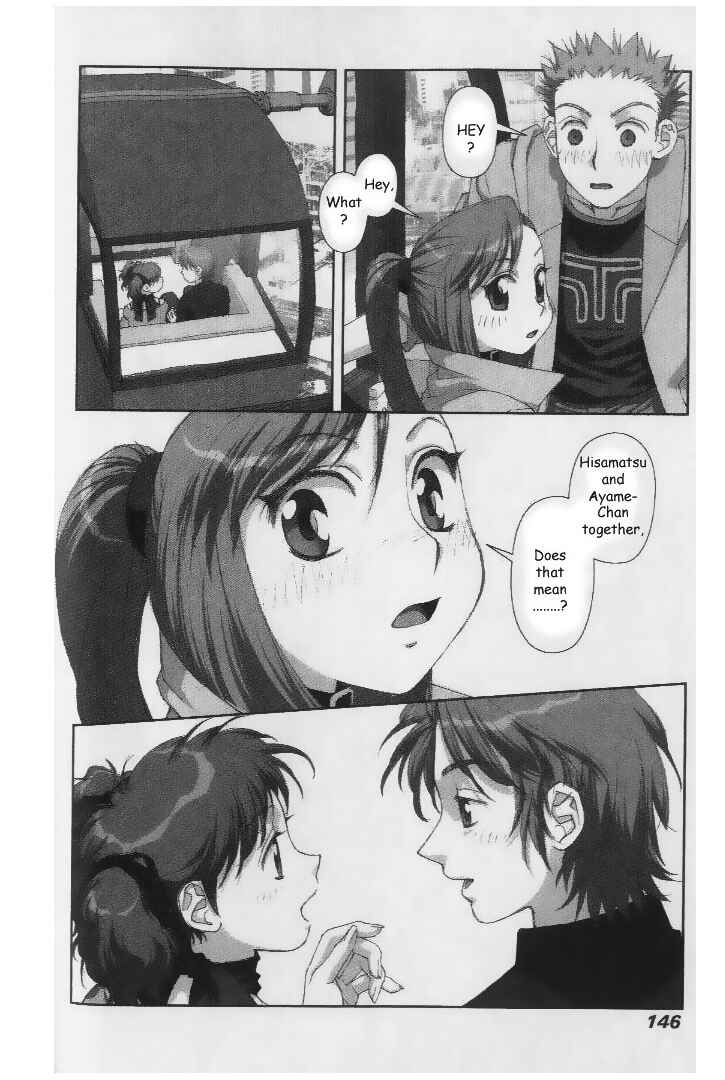 Page 28 Chapter 34 My Two Wings