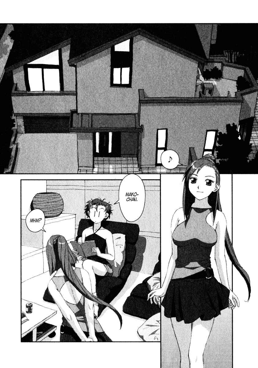 Page 10 Chapter 11 My Two Wings