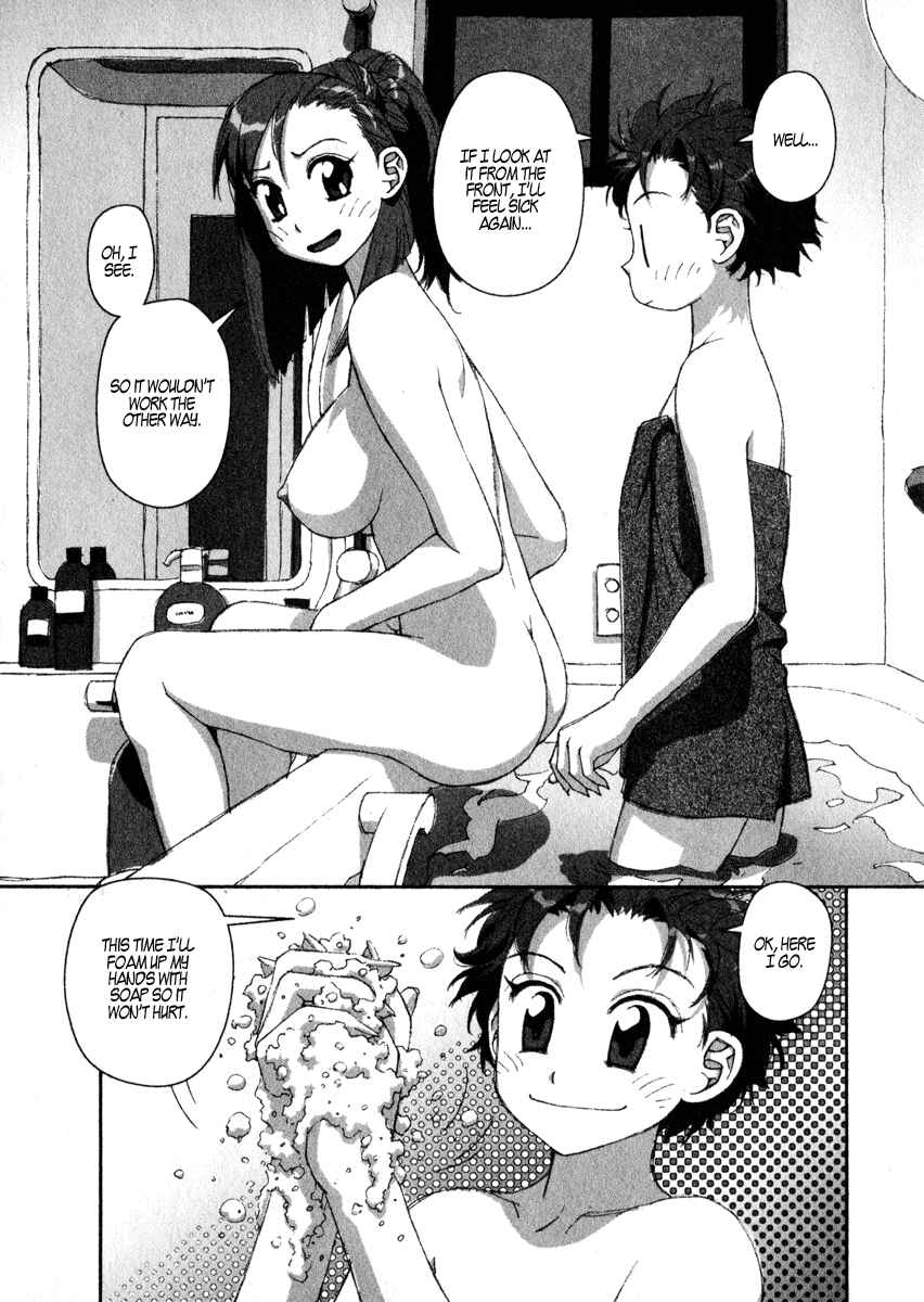 Page 19 Chapter 11 My Two Wings
