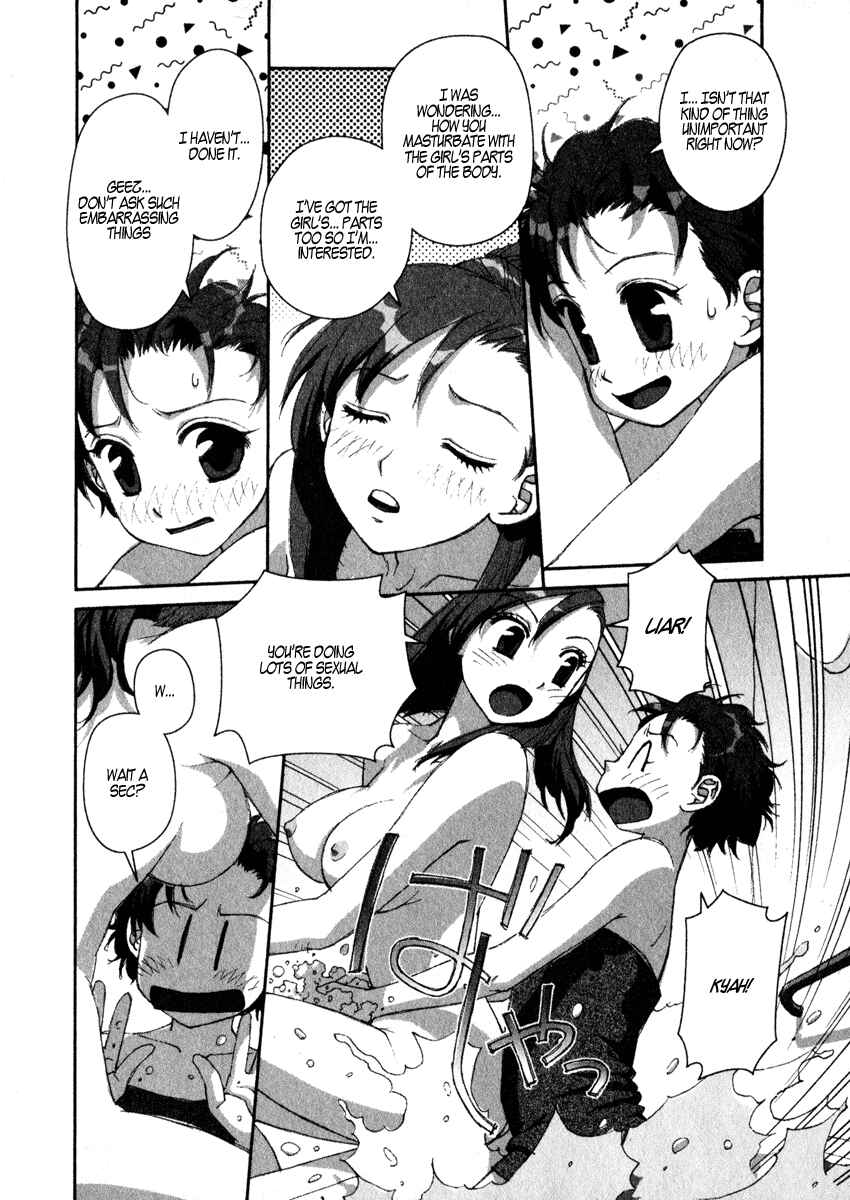 Page 22 Chapter 11 My Two Wings