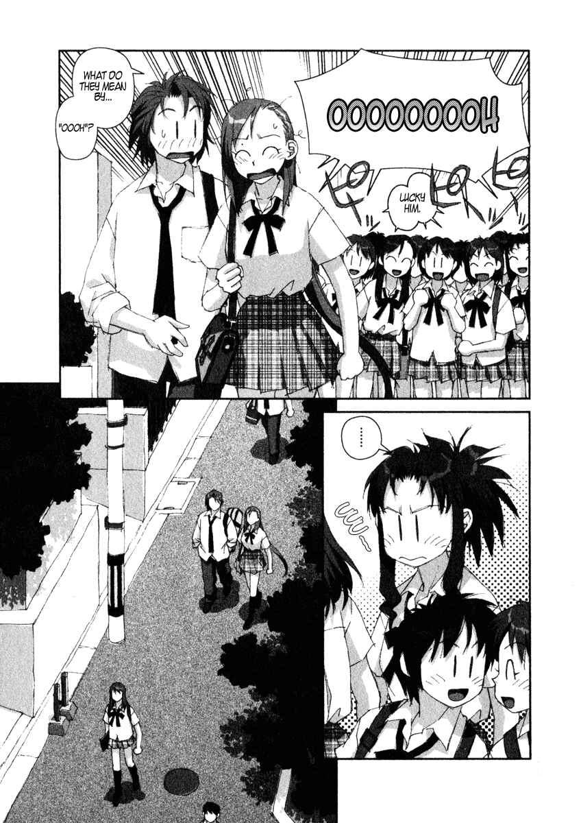 Page 7 Chapter 11 My Two Wings