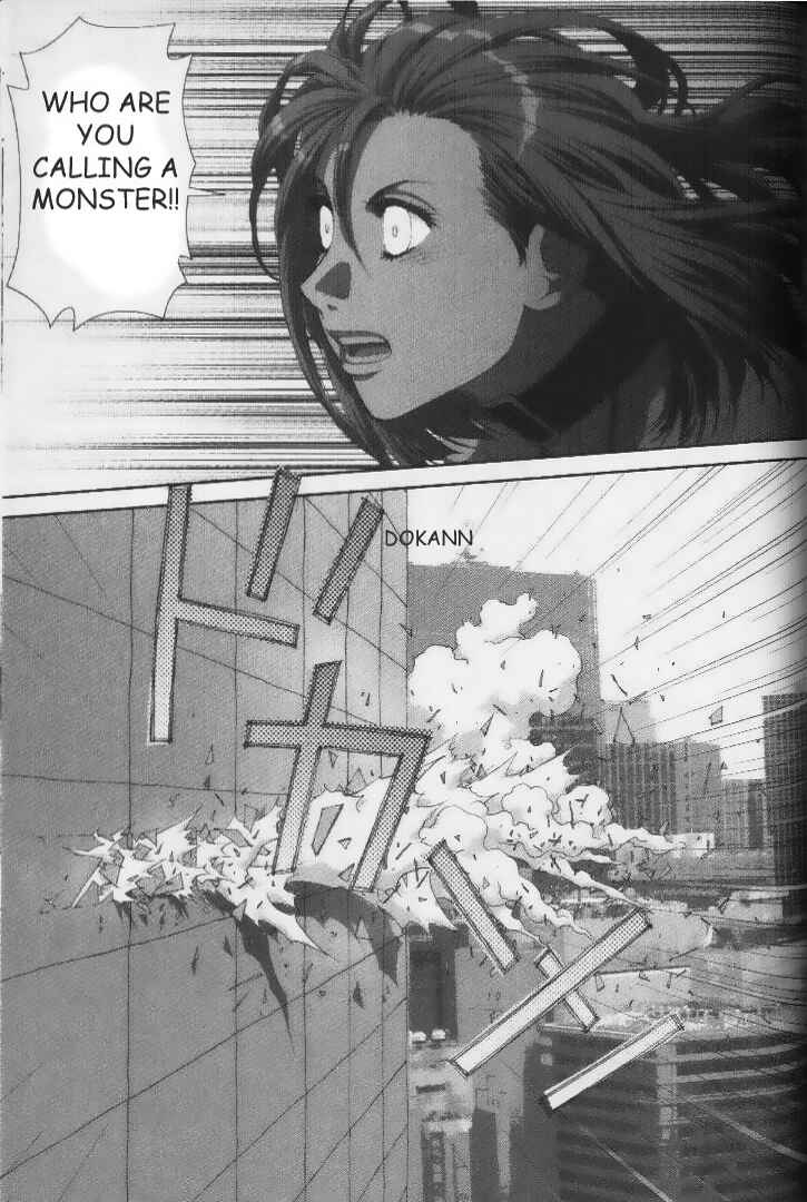 Page 19 Chapter 37 My Two Wings