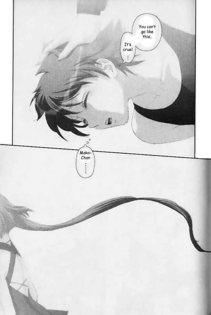 Page 27 Chapter 37 My Two Wings
