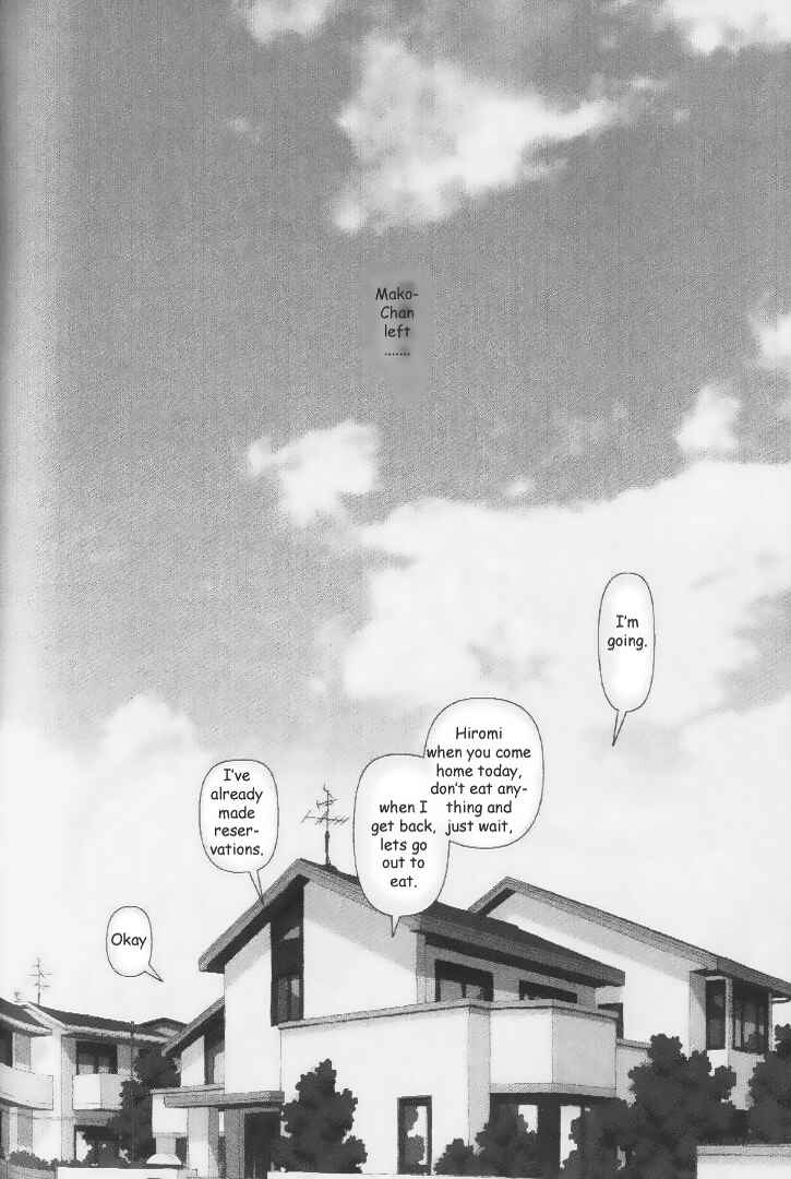 Page 28 Chapter 37 My Two Wings