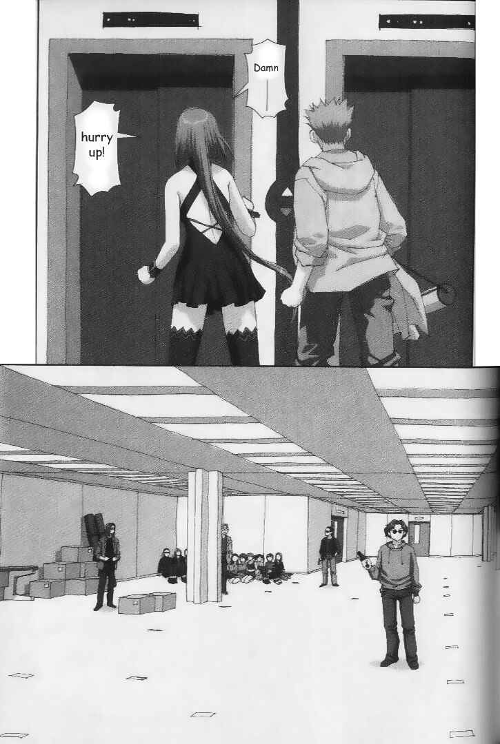 Page 3 Chapter 37 My Two Wings
