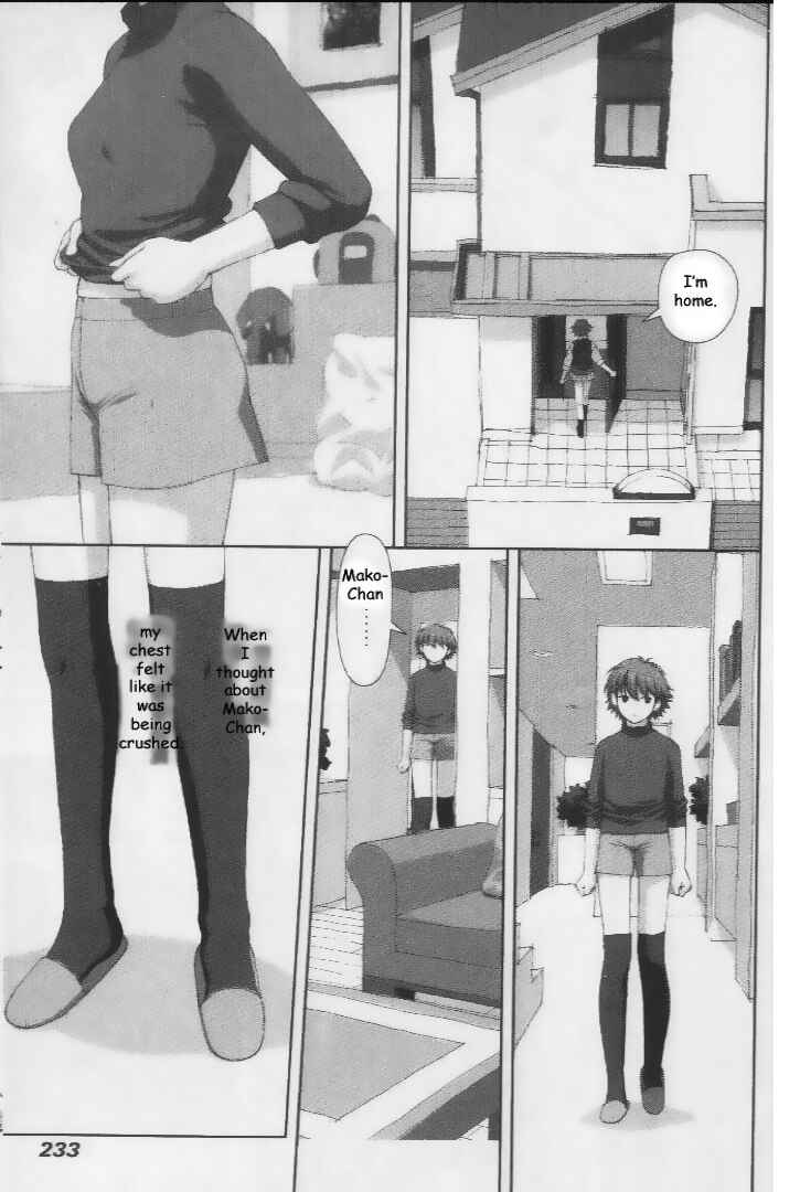 Page 31 Chapter 37 My Two Wings