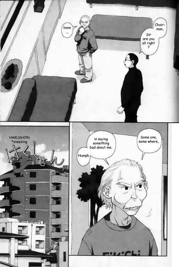 Page 15 Chapter 29 My Two Wings