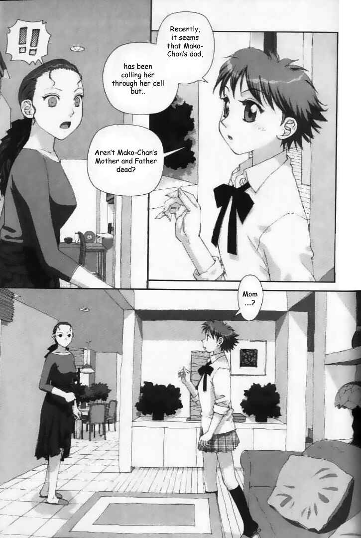 Page 21 Chapter 29 My Two Wings
