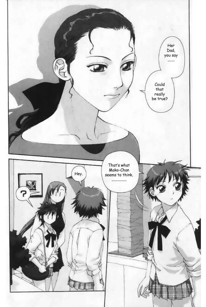 Page 22 Chapter 29 My Two Wings
