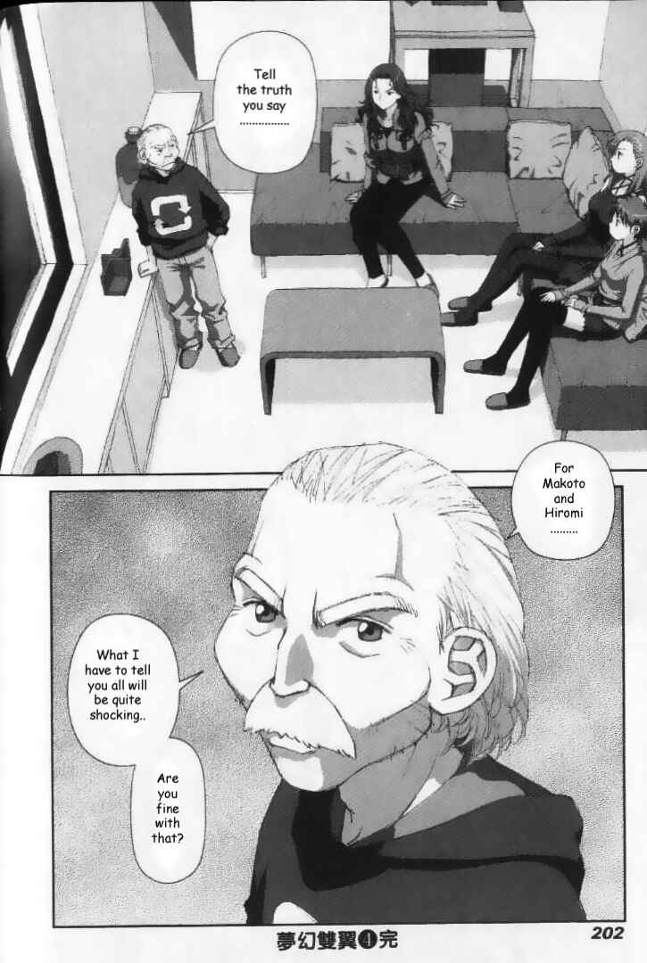 Page 28 Chapter 29 My Two Wings
