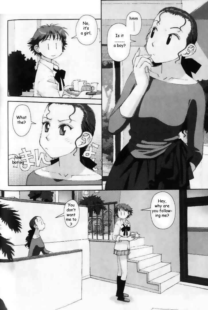 Page 4 Chapter 29 My Two Wings