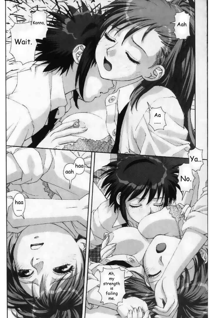 Page 8 Chapter 29 My Two Wings