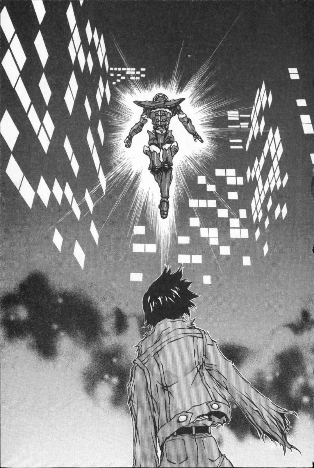 Page 1 Chapter 25 Kikaider 02