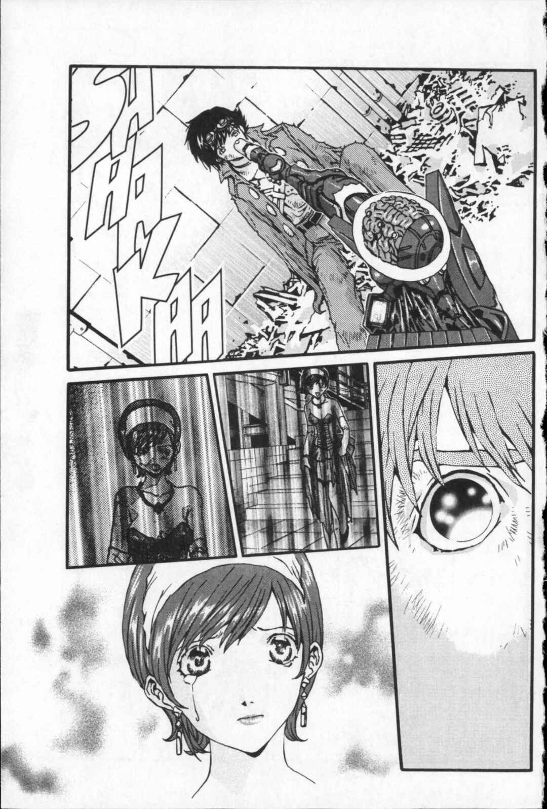 Page 13 Chapter 25 Kikaider 02