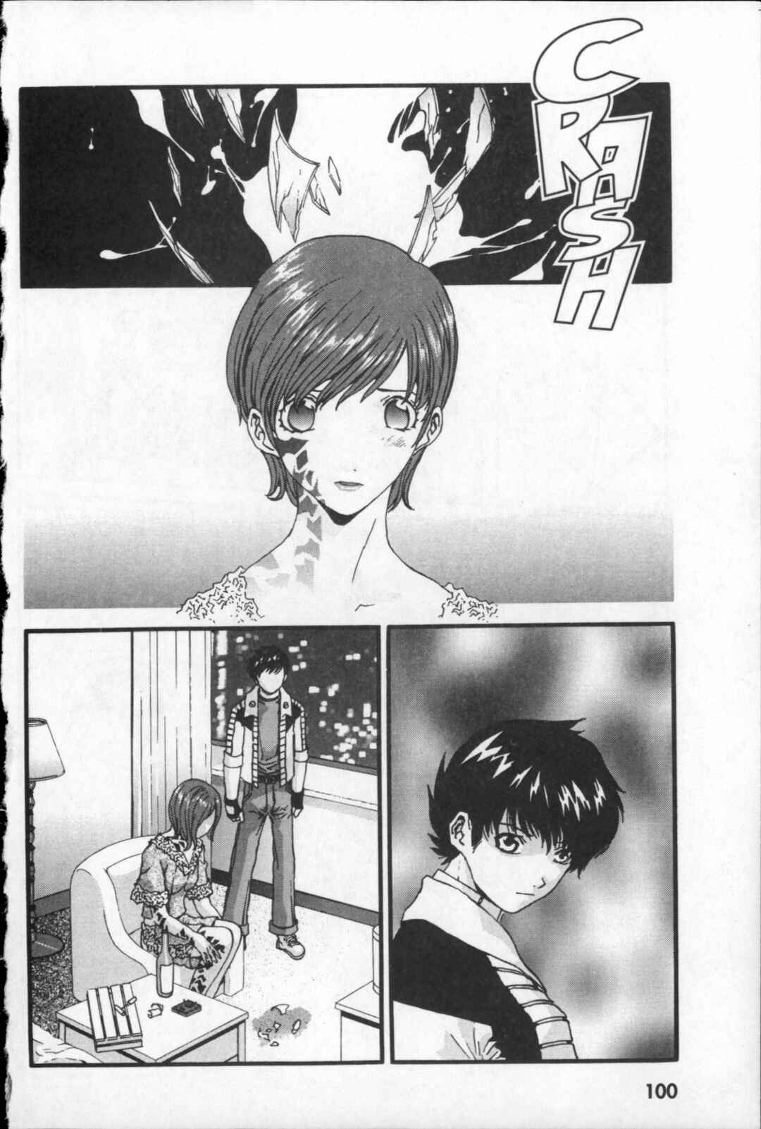 Page 14 Chapter 25 Kikaider 02