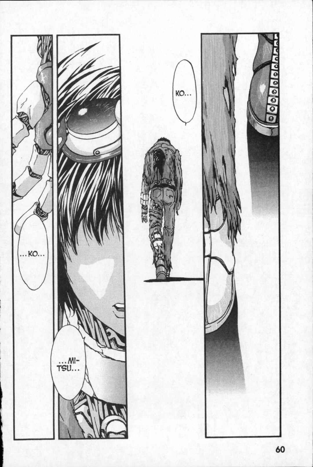 Page 1 Chapter 24 Kikaider 02