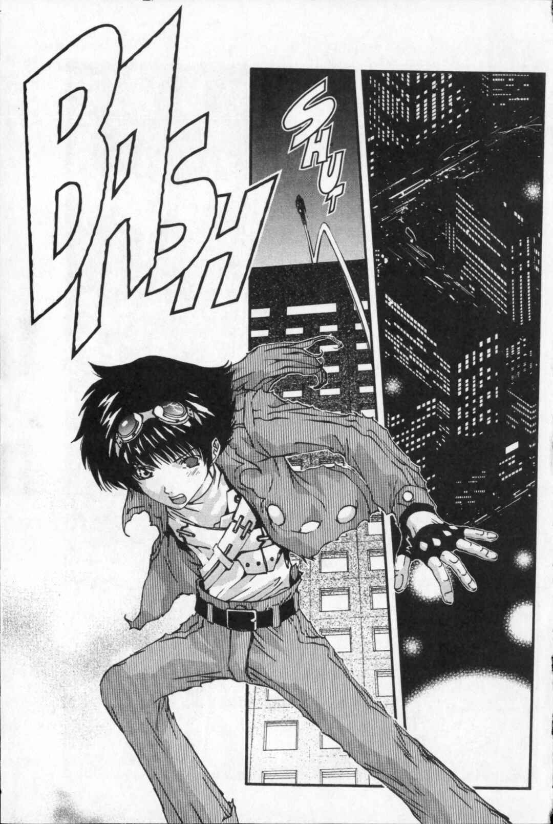 Page 12 Chapter 24 Kikaider 02