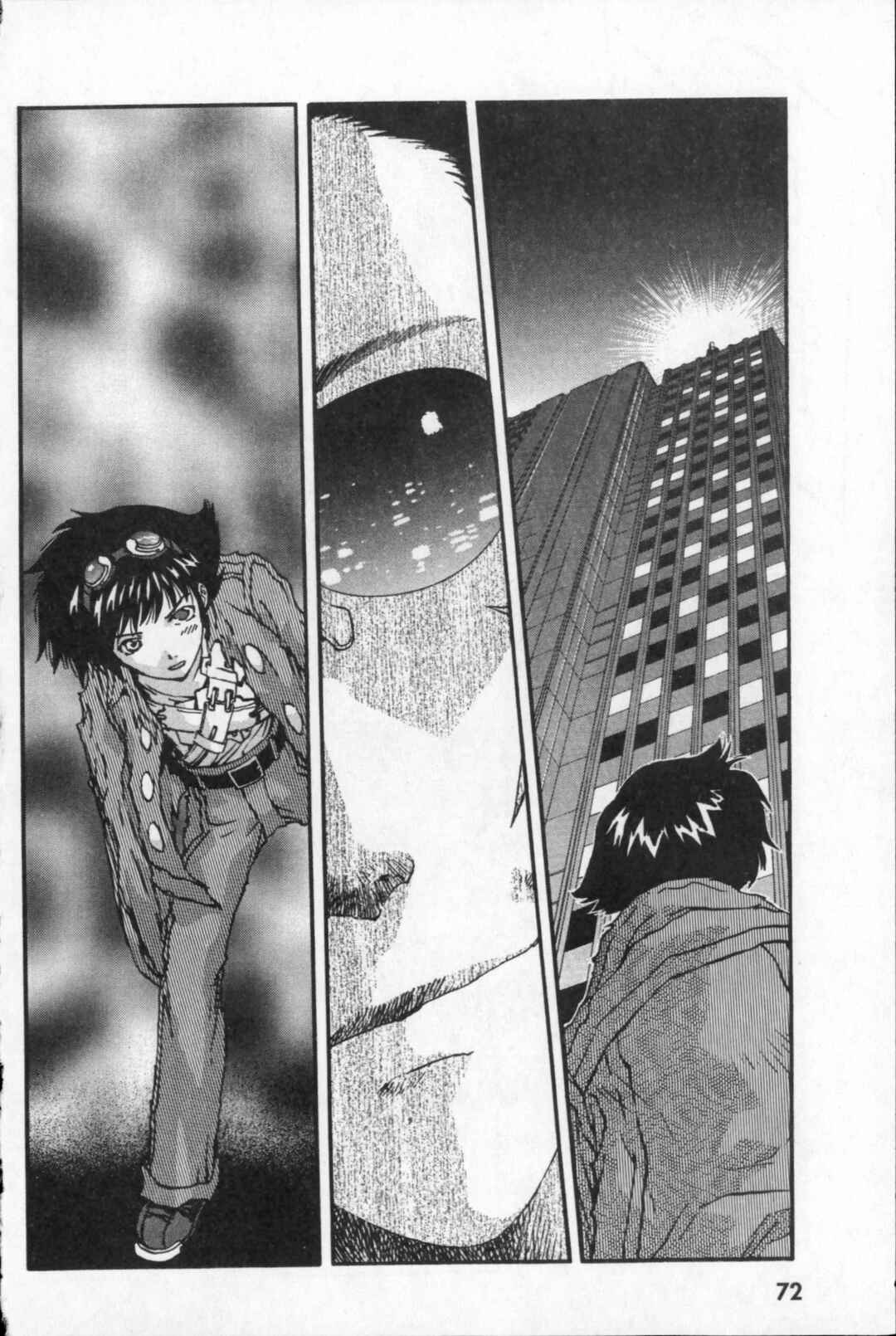 Page 13 Chapter 24 Kikaider 02