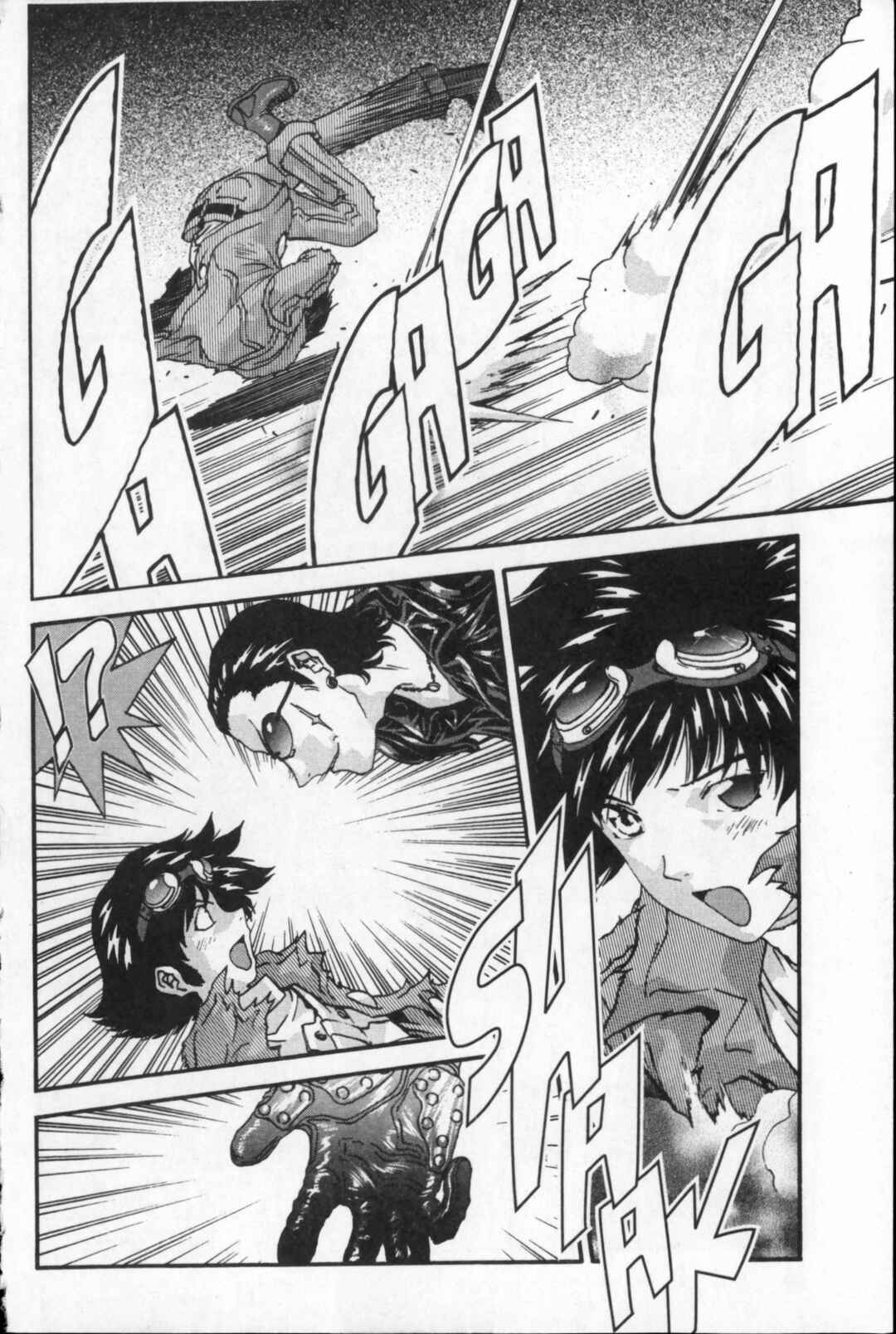 Page 15 Chapter 24 Kikaider 02