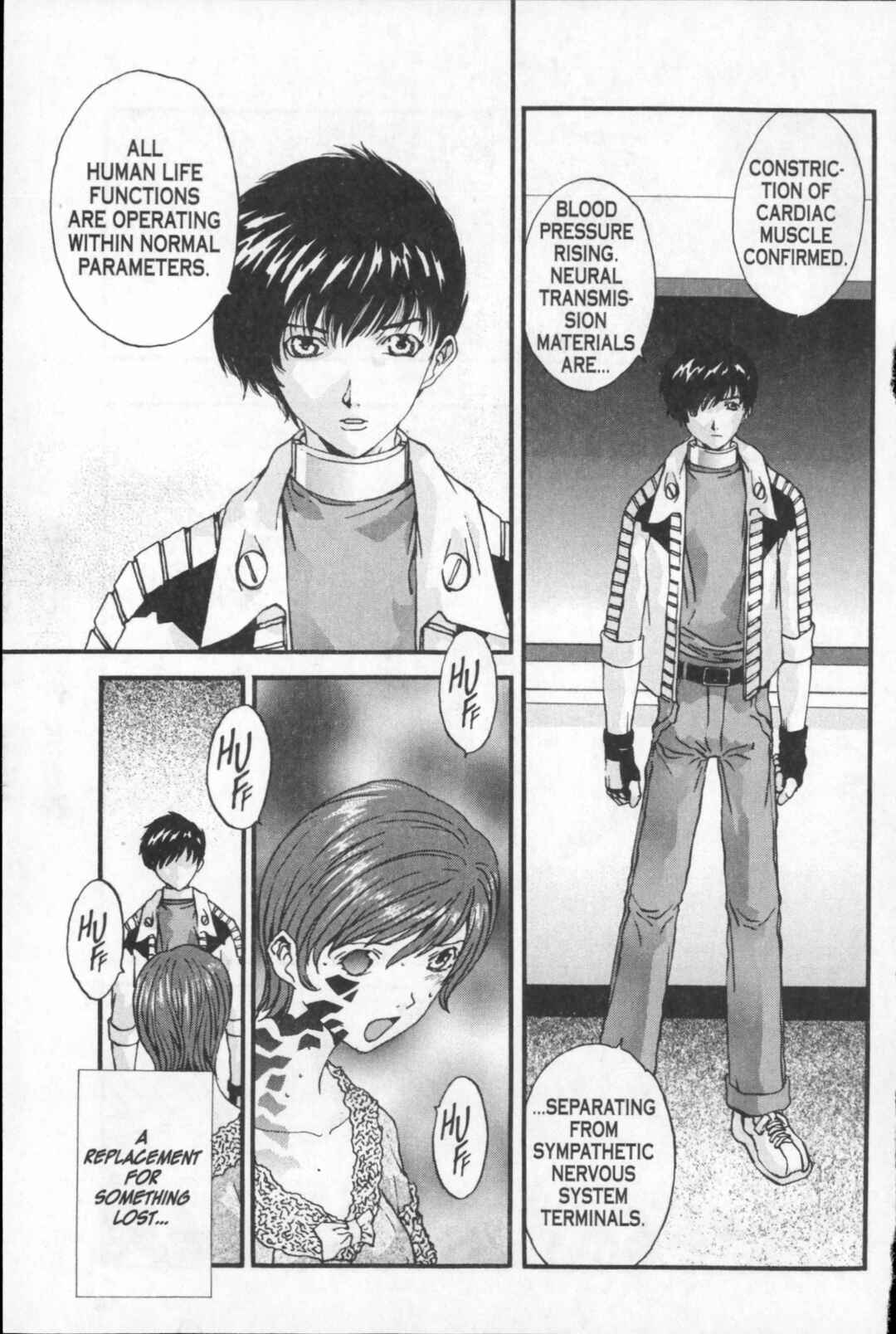 Page 4 Chapter 24 Kikaider 02