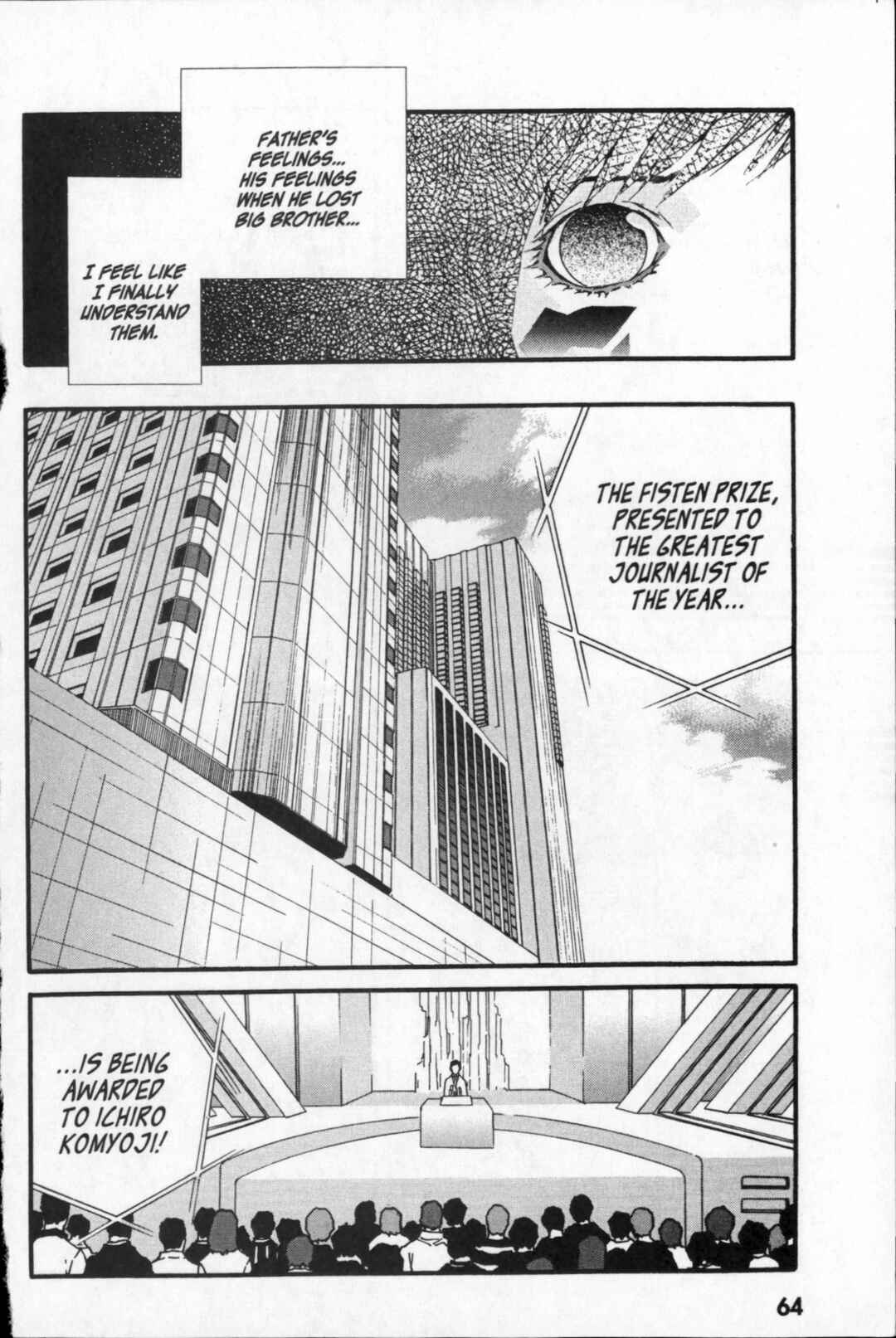 Page 5 Chapter 24 Kikaider 02