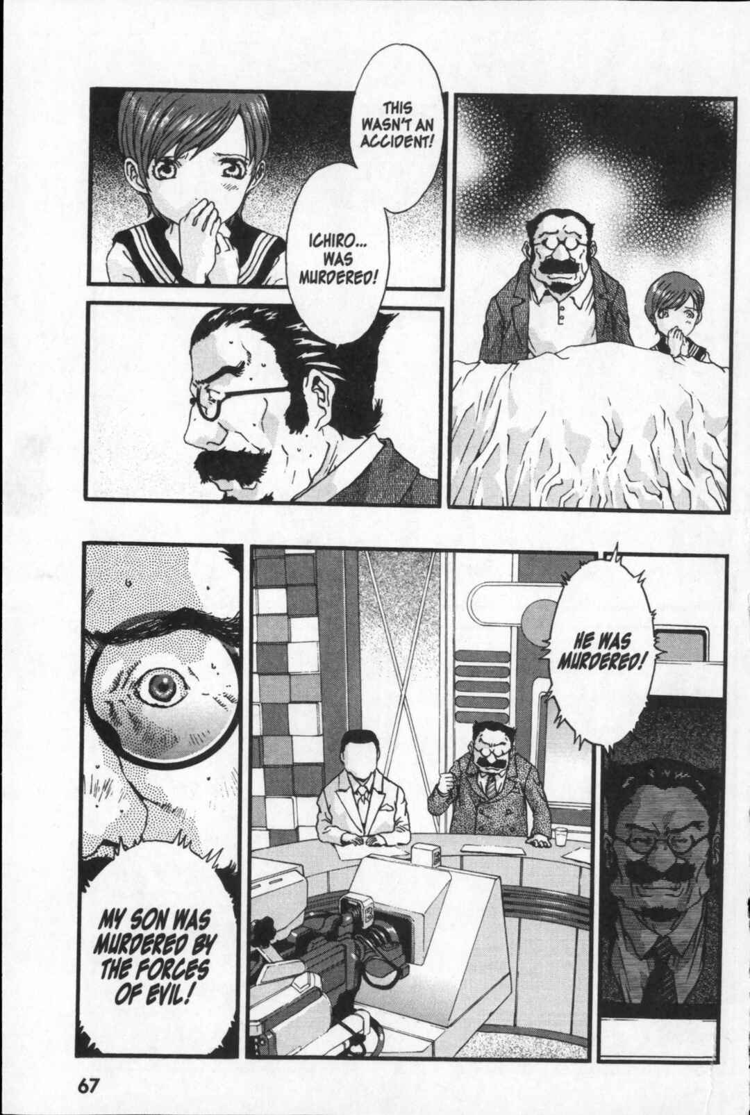 Page 8 Chapter 24 Kikaider 02