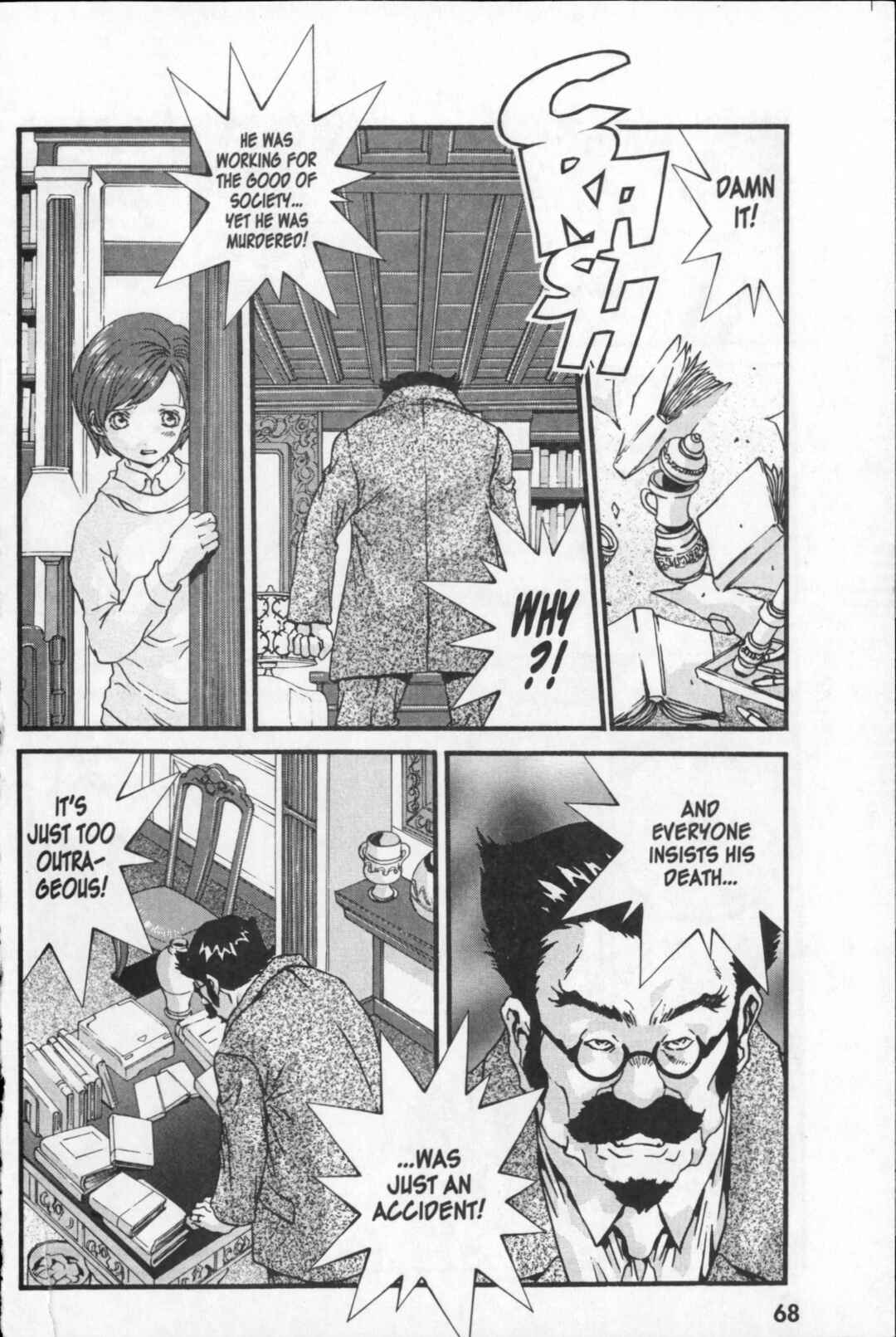Page 9 Chapter 24 Kikaider 02