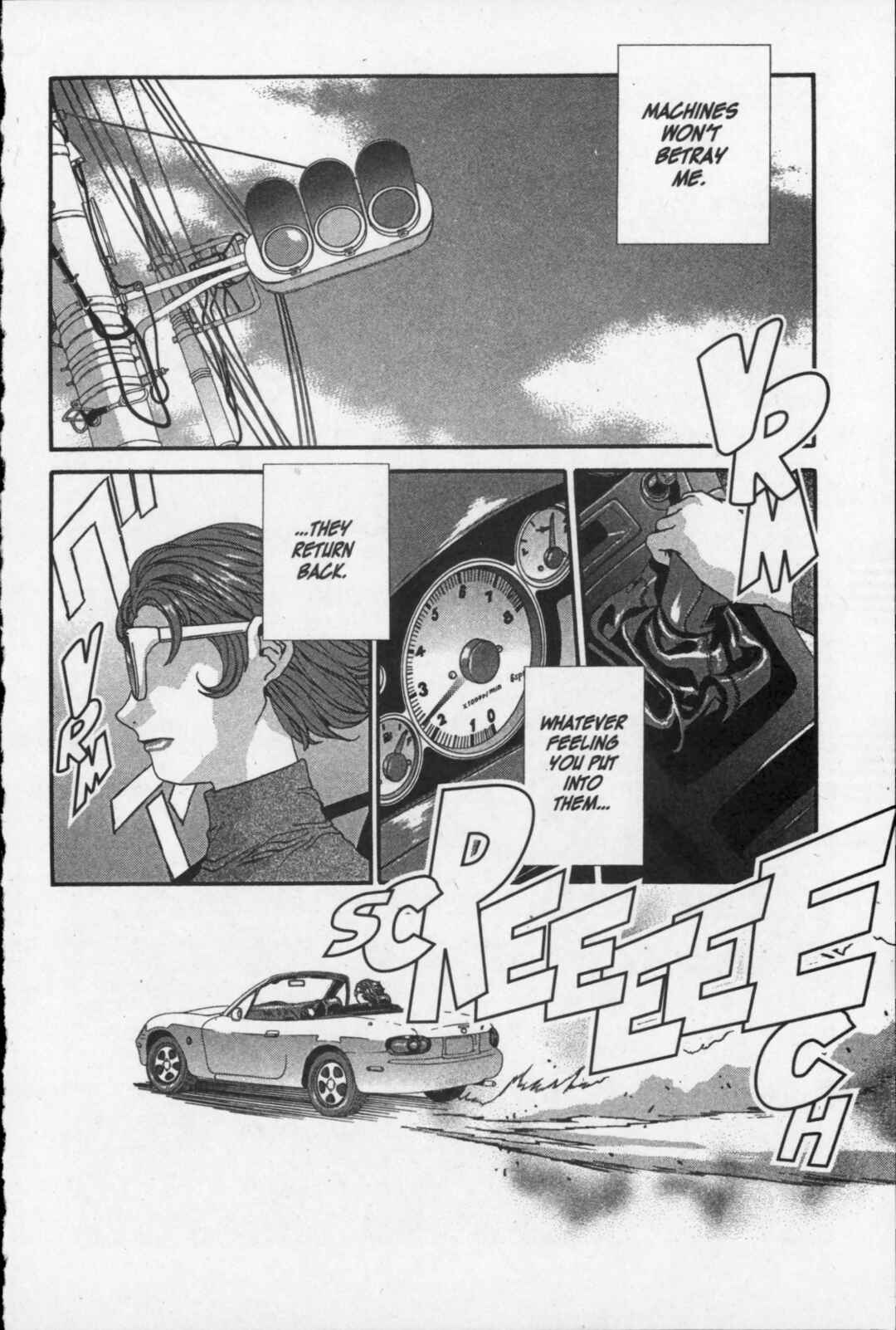 Page 10 Chapter 16 Kikaider 02