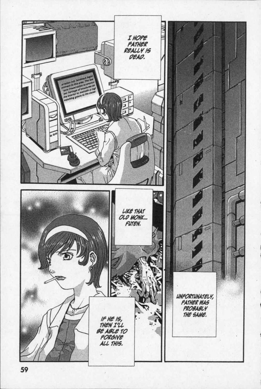 Page 13 Chapter 16 Kikaider 02
