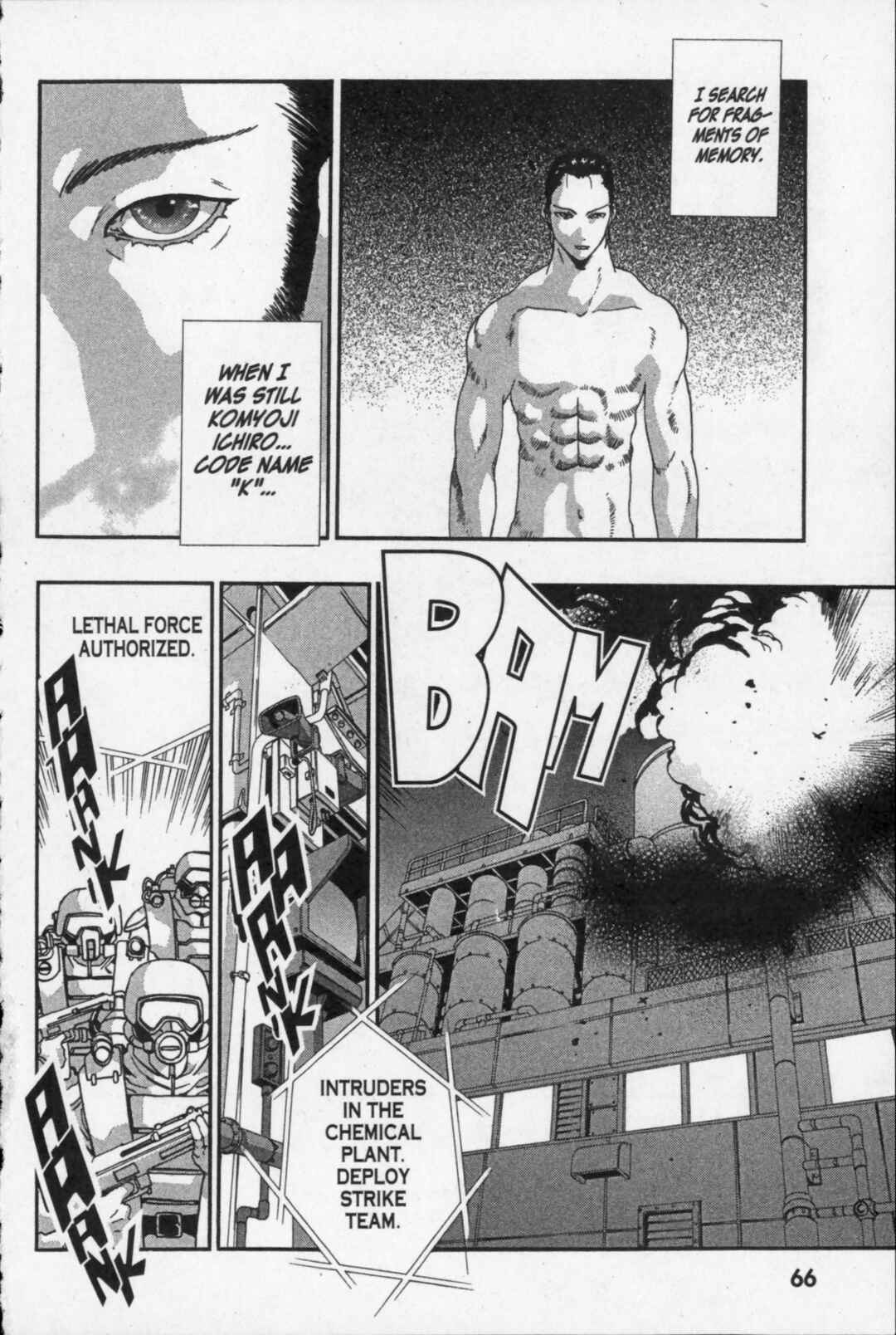 Page 20 Chapter 16 Kikaider 02