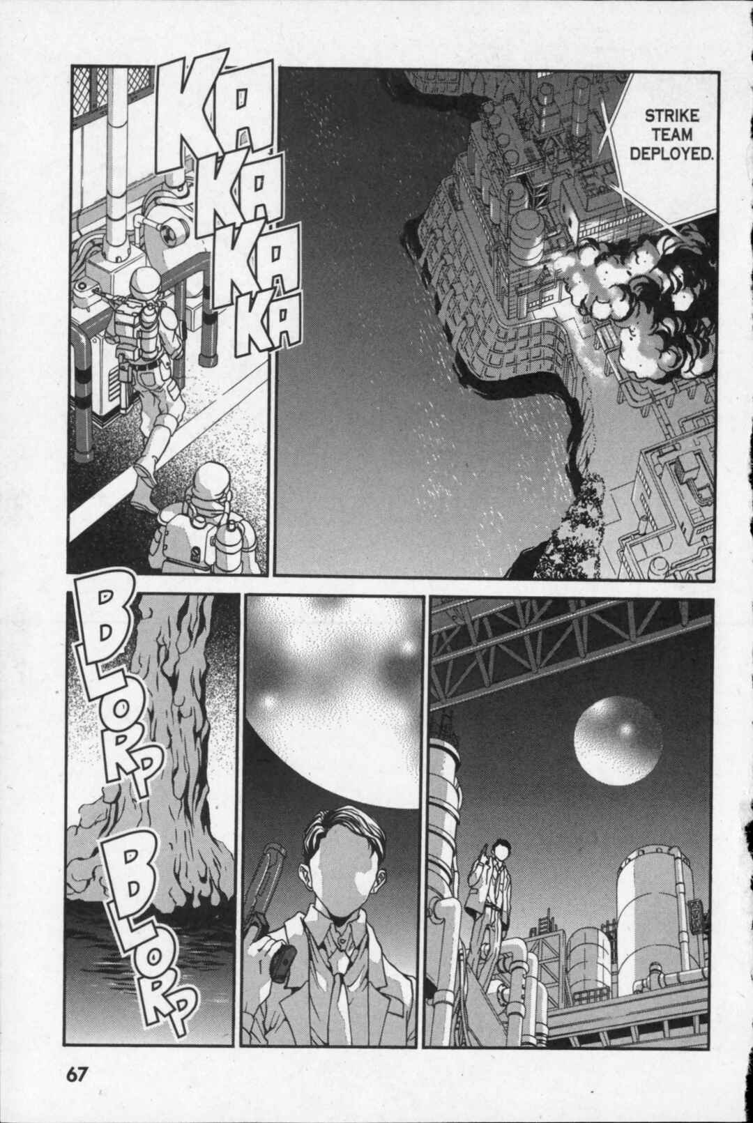 Page 21 Chapter 16 Kikaider 02