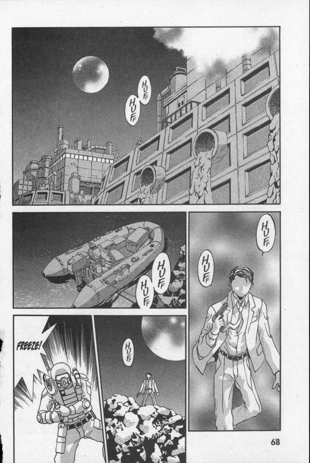 Page 22 Chapter 16 Kikaider 02