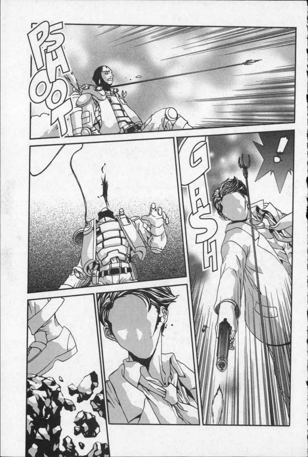 Page 25 Chapter 16 Kikaider 02