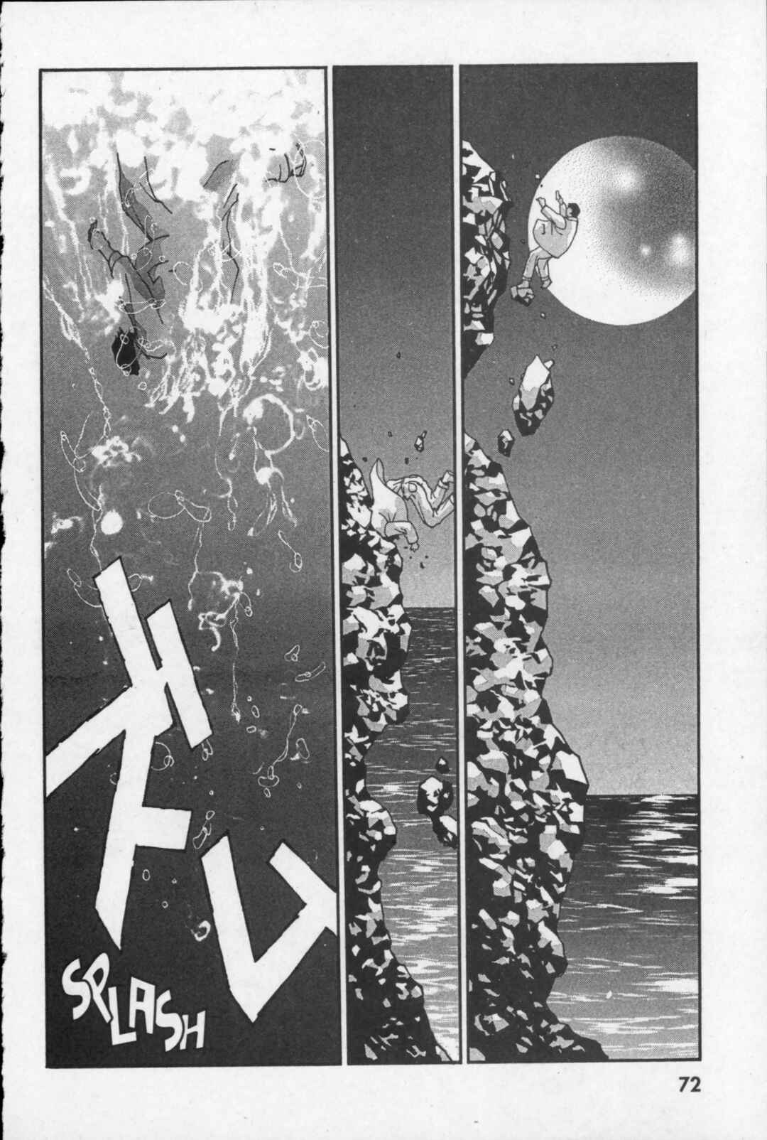 Page 26 Chapter 16 Kikaider 02