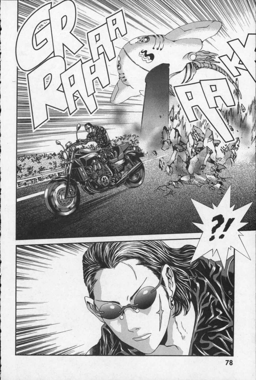 Page 32 Chapter 16 Kikaider 02