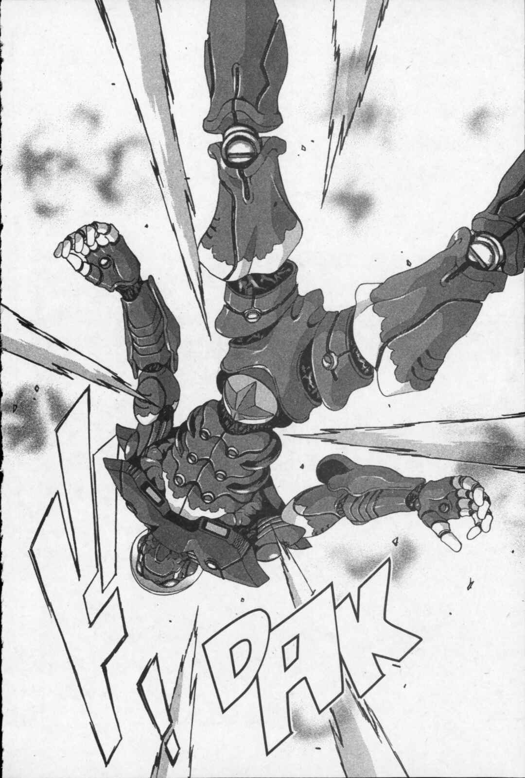 Page 34 Chapter 16 Kikaider 02