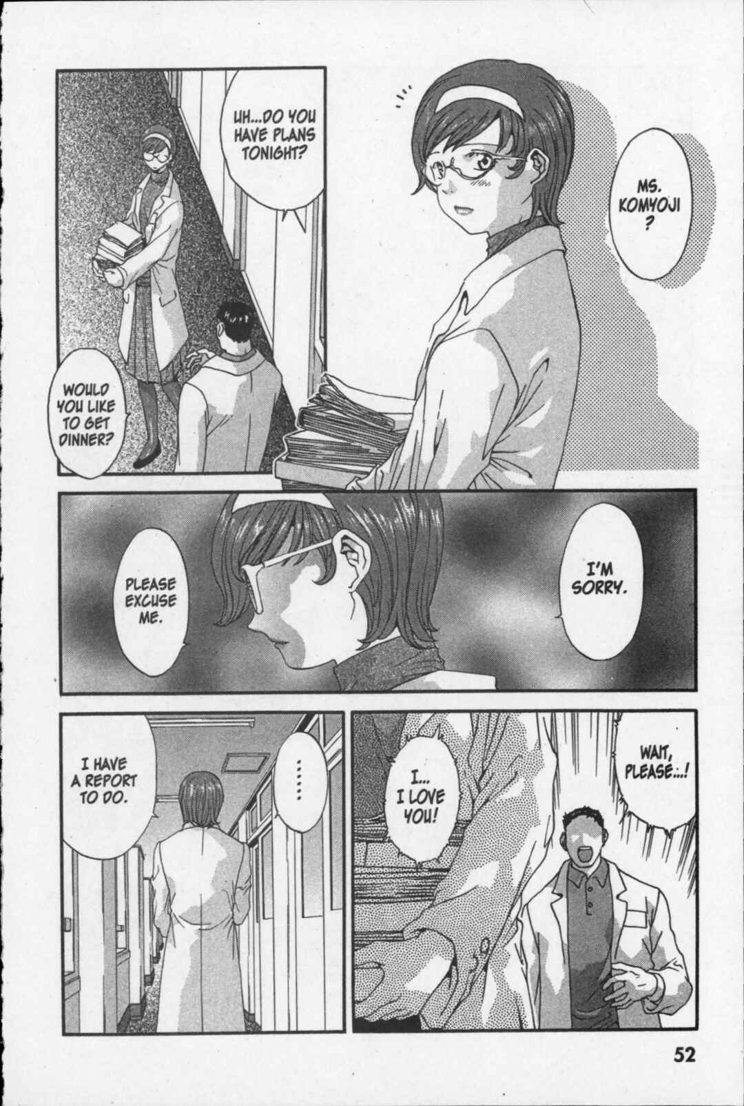 Page 6 Chapter 16 Kikaider 02