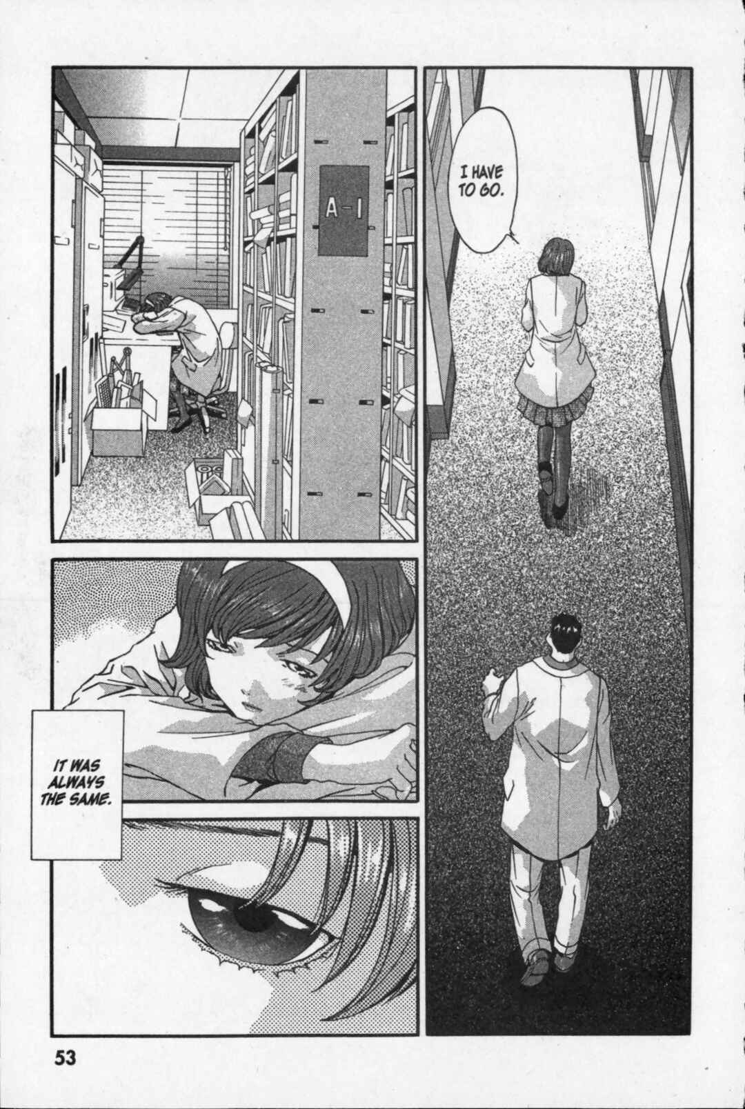 Page 7 Chapter 16 Kikaider 02