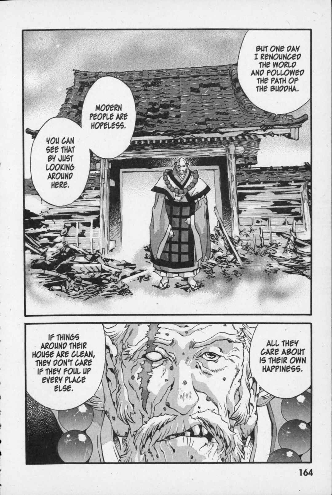 Page 10 Chapter 14 Kikaider 02