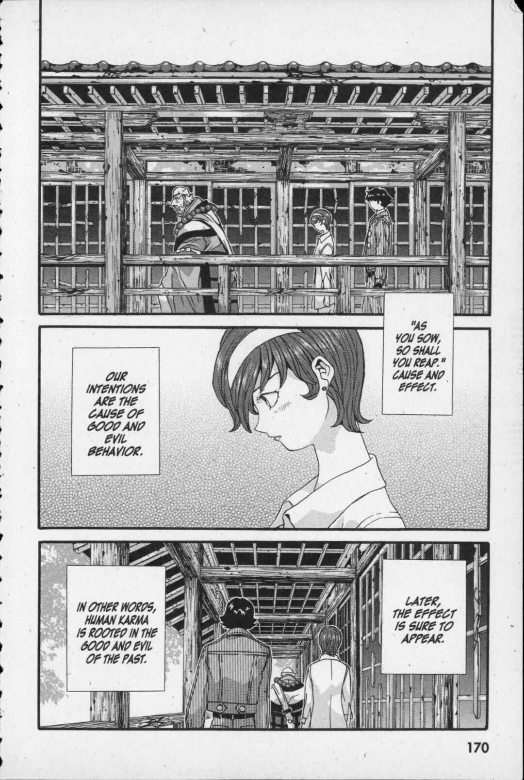 Page 16 Chapter 14 Kikaider 02